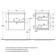 Тумба с раковиной BelBagno Due 50 DUE-500-2C-SO-NOCE-P+50 BB-8076-3-50 подвесная Noce-16