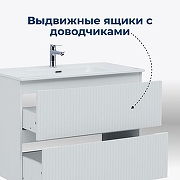 Тумба с раковиной Aquanet Джейн 60 335422+Flat 60 812-60 254363 подвесная Белая матовая-2