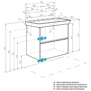 Тумба с раковиной Aquaton Сканди 80 1A283001SDB20+Santek Адриана 80 1WH501772 подвесная Белый глянец Дуб верона-12