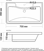 Тумба с раковиной Grossman Адель 90 109004+Madera Adel 70 4627173210232 цвет Белый-7