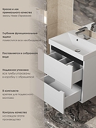 Тумба с раковиной Uperwood Tanos 80 2930205142+Classic 80 291020337 подвесная цвет Белый матовый Графит матовый-8