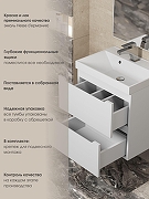 Тумба с раковиной Uperwood Tanos 70 291020243+Classic 70 291020336 подвесная цвет Белый матовый-11