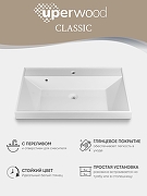 Тумба с раковиной Uperwood Tanos 70 291020243+Classic 70 291020336 подвесная цвет Белый матовый-16