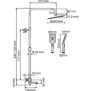 Душевая система WasserKRAFT Thermo BK19901BG с термостатом цвет Золото матовое-1