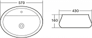 Раковина накладная BelBagno 57 BB1399 цвет Белый-1