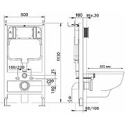 Унитаз с инсталляцией Ceramicanova Forma CN3009 + WellWant Standart 50 WWISI111BB с сиденьем Микролифт и Черной матовой клавишей смыва-14