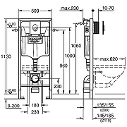 Унитаз с инсталляцией WeltWasser Merzbach 043 GL-WT 10000009939 + Grohe Rapid SL 38721001 с сиденьем Микролифт и клавишей смыва Хром-9