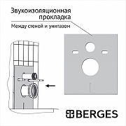 Унитаз с инсталляцией Damixa Jupiter DX77C1738SC + Berges Atom 410 040340 с сиденьем Микролифт и Черной матовой клавишей смыва-10
