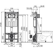 Унитаз с инсталляцией BelBagno Uno-Tor BB5177CH-TOR/SC + Alcaplast Sadromodul AM101/1120-3:1 RU M71-0001 с сиденьем Микролифт и клавишей смыва Хром-16