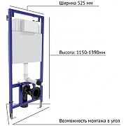 Унитаз с инсталляцией Ceramicanova Vogue CN4008T + Berges Novum L3 040213 с сиденьем Микролифт и клавишей смыва Хром-11