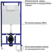 Унитаз с инсталляцией Ceramicanova Vogue CN4008T + Berges Novum D5 040235 с сиденьем Микролифт и Черной матовой клавишей смыва-10