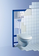Унитаз с инсталляцией Avimano Tradition 1000090 + Grohe Rapid SL 38775001 с сиденьем Микролифт и клавишей смыва Хром-16