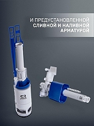 Унитаз с инсталляцией Ceramicanova Vogue CN4008T + Charus City CR.200.21.01 с сиденьем Микролифт и клавишей смыва Хром глянцевый-14