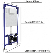 Унитаз с инсталляцией Avimano Promotion 1000080 + Berges Novum L5 040215 с сиденьем Микролифт и Черной матовой клавишей смыва-24