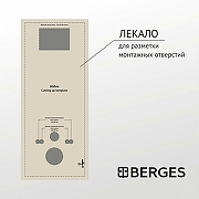 Унитаз с инсталляцией Vincea Globo VT1-14S + Berges Atom 410 040332 с сиденьем Микролифт и Черной матовой клавишей смыва-9