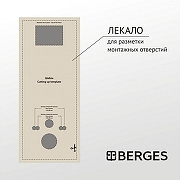 Унитаз с инсталляцией Ceramicanova Vogue CN4008T + Berges Atom 410 040332 с сиденьем Микролифт и Черной матовой клавишей смыва-15