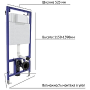 Унитаз с инсталляцией Vincea Globo VT1-14S + Berges Novum D5 040235 с сиденьем Микролифт и Черной матовой клавишей смыва-5