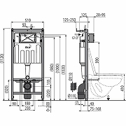 Унитаз с инсталляцией Vincea Globo VT1-14S + Alcaplast Sadromodul AM101/1120-3:1 RU M71-0001 с сиденьем Микролифт и клавишей смыва Хром-7