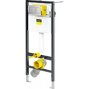Унитаз с инсталляцией Ceramicanova Forma CN3009 + Viega Prevista Dry 8524.14 792596 с сиденьем Микролифт и клавишей смыва Хром-3
