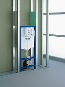 Унитаз с инсталляцией Ceramicanova Forma CN3009 + Grohe Rapid SL 38775001 с сиденьем Микролифт и клавишей смыва Хром-12