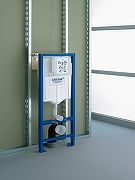 Унитаз с инсталляцией Ceramicanova Forma CN3009 + Grohe Rapid SL 38775001 с сиденьем Микролифт и клавишей смыва Хром-13