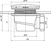Сифон для душевого поддона Triton DK-01-08 М0000034884 цвет Хром глянцевый-1