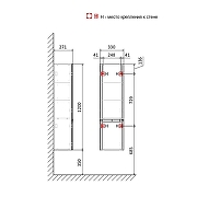 Шкаф пенал Raval Welto 33 Wel.04.120/P/BRS/RL подвесной цвет Светло-коричневый-13