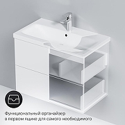 Тумба с раковиной AM.PM Gem 75 2 M90FHX07522WG+Gem 75 M90WCC0752WG подвесная цвет Белый глянцевый-4