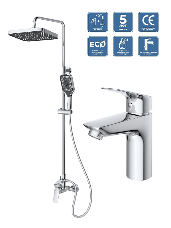 Комплект смесителей BelBagno Техно (Due) DUE-DOCM/LVM-CRM 