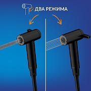 Гигиенический душ со смесителем Cersanit Oliva 68990 цвет Черный матовый-10