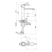 Смеситель для раковины Cersanit Oliva 68960 цвет Черный матовый-15