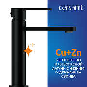 Смеситель для раковины Cersanit Oliva 68960 цвет Черный матовый-9