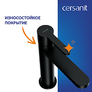 Смеситель для раковины Cersanit Oliva 68960 цвет Черный матовый-10