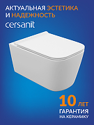 Унитаз подвесной Cersanit Crea Vortex DPL EO Slim 68916 цвет Белый с сиденьем Микролифт-10