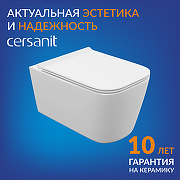 Унитаз подвесной Cersanit Crea Vortex DPL EO Slim 68916 цвет Белый с сиденьем Микролифт-13