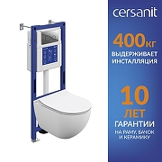 Унитаз с инсталляцией Cersanit Brasko Smart DPL EO Slim + Aqua 40 Smart M 69318 цвет Белый с сиденьем Микролифт и клавишей смыва цвет Хром глянцевый-3