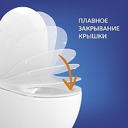 Унитаз с инсталляцией Cersanit Brasko Smart DPL EO Slim + Aqua 40 Smart M 69318 цвет Белый с сиденьем Микролифт и клавишей смыва цвет Хром глянцевый-5