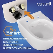 Унитаз с инсталляцией Cersanit Brasko Smart DPL EO Slim + Aqua 40 Smart M 69318 цвет Белый с сиденьем Микролифт и клавишей смыва цвет Хром глянцевый-7