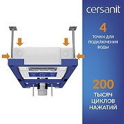 Унитаз с инсталляцией Cersanit Brasko Smart DPL EO Slim + Aqua 40 Smart M 69318 цвет Белый с сиденьем Микролифт и клавишей смыва цвет Хром глянцевый-10