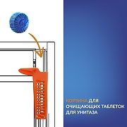 Унитаз с инсталляцией Cersanit Brasko Smart DPL EO Slim + Aqua 40 Smart M 69318 цвет Белый с сиденьем Микролифт и клавишей смыва цвет Хром глянцевый-15