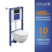 Унитаз с инсталляцией Cersanit Brasko Smart DPL EO Slim + Aqua 50 Prime P 69321 цвет Белый с сиденьем Микролифт и клавишей смыва цвет Черный матовый-2