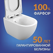 Унитаз с инсталляцией Cersanit Brasko Smart DPL EO Slim + Aqua 50 Prime P 69321 цвет Белый с сиденьем Микролифт и клавишей смыва цвет Черный матовый-7