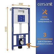 Унитаз с инсталляцией Cersanit Brasko Smart DPL EO Slim + Aqua 50 Prime P 69321 цвет Белый с сиденьем Микролифт и клавишей смыва цвет Черный матовый-16
