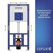Унитаз с инсталляцией Cersanit Brasko Smart DPL EO Slim + Aqua 50 Prime P 69321 цвет Белый с сиденьем Микролифт и клавишей смыва цвет Черный матовый-8