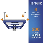 Унитаз с инсталляцией Cersanit Brasko Smart DPL EO Slim + Aqua 50 Prime P 69321 цвет Белый с сиденьем Микролифт и клавишей смыва цвет Черный матовый-9