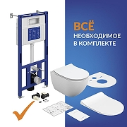 Унитаз с инсталляцией Cersanit Brasko Smart DPL EO Slim + Aqua 50 Prime P 69321 цвет Белый с сиденьем Микролифт и клавишей смыва цвет Черный матовый-13