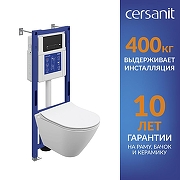 Унитаз с инсталляцией Cersanit City Smart DPL EO Slim + Aqua 40 Smart M 69324 цвет Белый с сиденьем Микролифт и клавишей смыва цвет Черный матовый-3