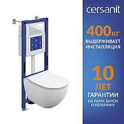 Унитаз с инсталляцией Cersanit Brasko Smart DPL EO Slim + Aqua 40 Smart M 69334 цвет Белый с сиденьем Микролифт и клавишей смыва цвет Белый-3