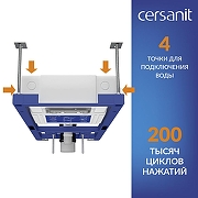 Унитаз с инсталляцией Cersanit Brasko Smart DPL EO Slim + Aqua 40 Smart M 69334 цвет Белый с сиденьем Микролифт и клавишей смыва цвет Белый-13
