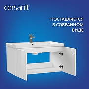 Тумба под раковину Cersanit Colour 80 64258 подвесная цвет Белый-13